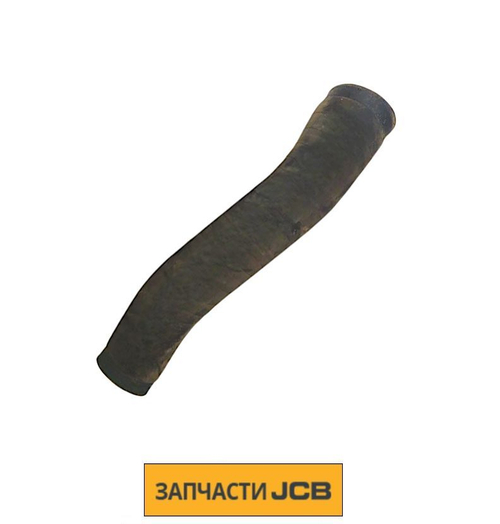 Патрубок JCB 333/J1802
