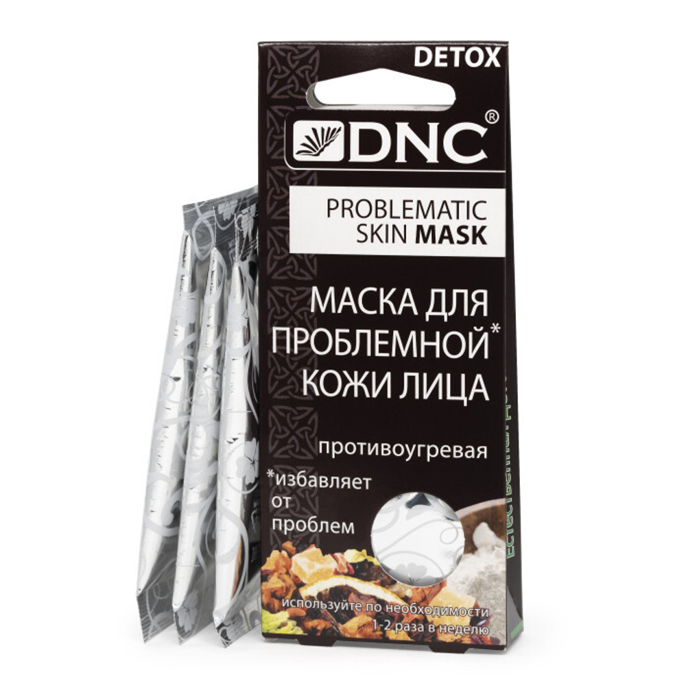 Днц маска для проблемной кожи противоугревая