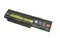 Аккумулятор для ноутбука Lenovo Thinkpad X230 (5600mAh)