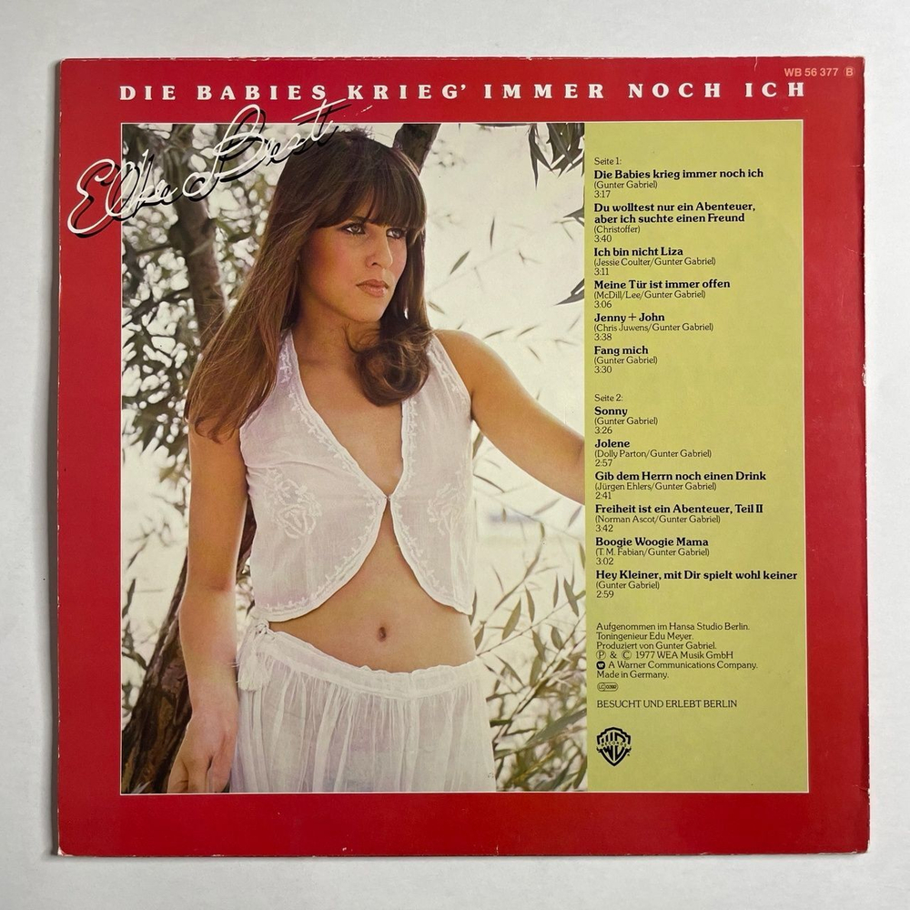 Винтажная виниловая пластинка LP Elke Best Die Babies Krieg' Immer Noch Ich (Germany 1977)