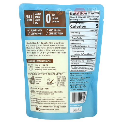 Miracle Noodle, Органические спагетти, 200 г (7 унций)