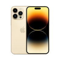 Apple iPhone 14 Pro 256 ГБ, золотой