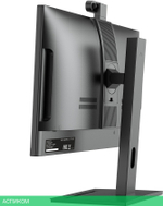 Моноблок Digma Pro Vision 12450H черный (DM23P5-ADXW01)