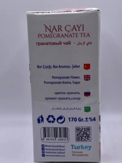 Прессованный чай HEKIMHAN BITKISEL/Гранатовый турецкий чай