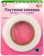 Паутинка клеевая, 19 мм, 25 м