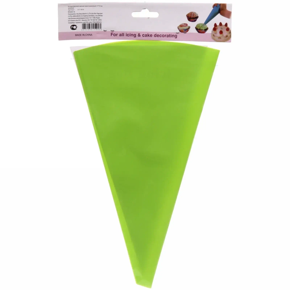 Кондитерский мешок многоразовый 17*31см зеленый