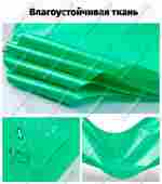 Тент укрывной "Горизонт", 12×8 м, 210 г/м²