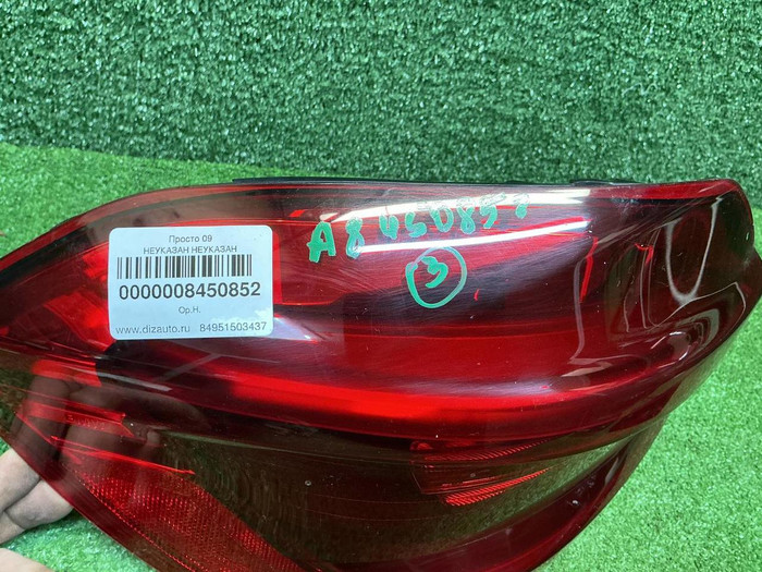 Фонарь левый внешний BMW X3 G01 X3M F97 (17-21)