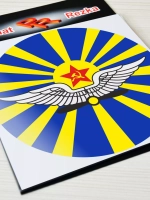 ВВС СССР - Военно-воздушные силы