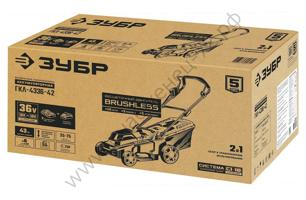 ЗУБР С1-18, 36 В, 43 см, 2х18 В АКБ (4 А·ч), бесщеточная газонокосилка (ГКЛ-4336-42)