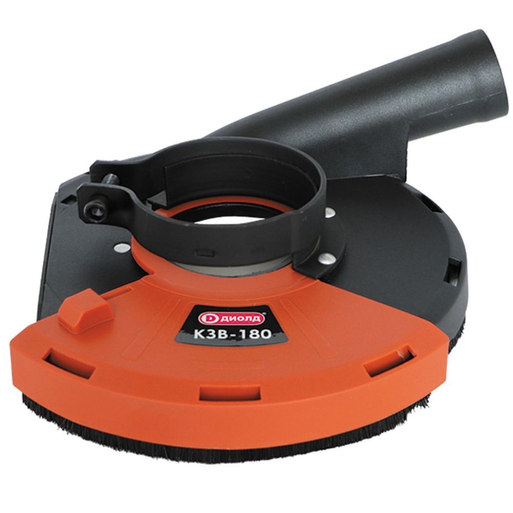 Кожух для УШМ Диолд, КЗВ-180, 180 мм, защитный вытяжной, 90047001