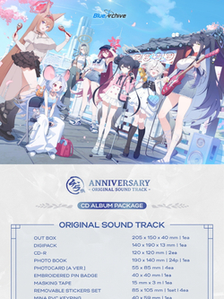 (ПРЕДЗАКАЗ) Альбом BLUE ARCHIVE 4.5th Anniversary OST CD Album Package