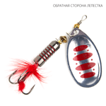 Блесна вращающаяся Columbia, реплика Bonnie Blade (4", 10.3гр)