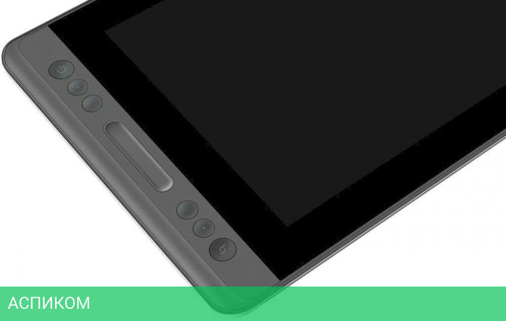 Графический планшет Huion Kamvas Pro 13 (GT-133)