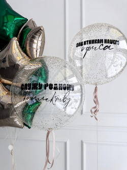 Набор Служу родному коллективу