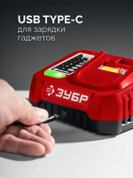 Дрель-шуруповерт аккумуляторная ЗУБР ДБУ-65-21 20 В, 65 Н·м, 1 АКБ LMS (2 А·ч), бесщеточная ударн