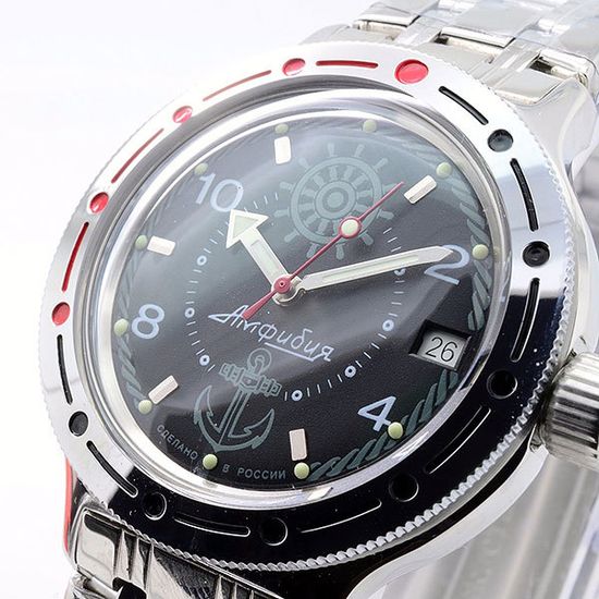 Наручные часы Восток "Амфибия" 420526