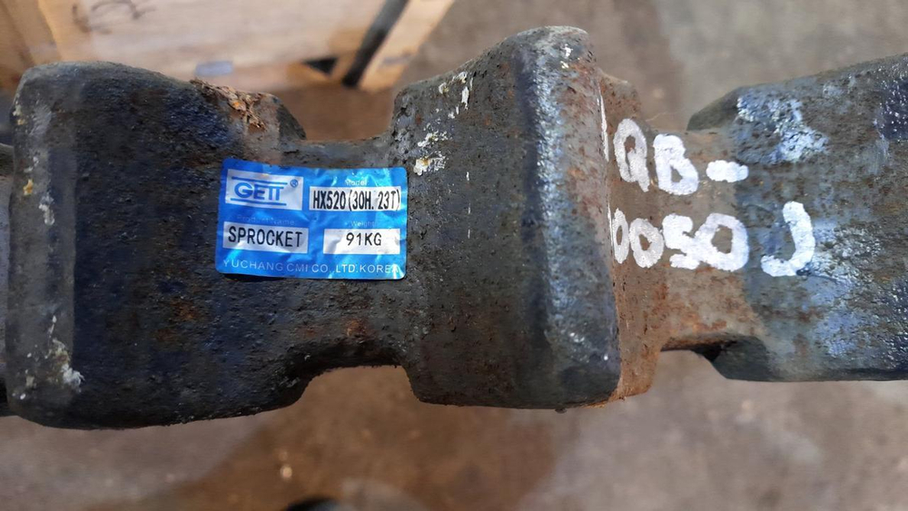 Звёздочка 81QB-10050 Hyundai R520-9S GETT