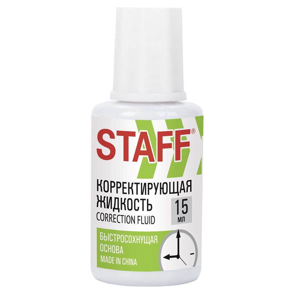 Корректирующая жидкость STAFF "Basic", быстросохнущая, 15 мл, с кисточкой, 226055