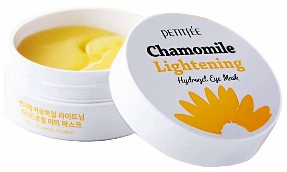 PETITFEE Восстанавливающие патчи для глаз Chamomile Lightening Hydrogel Eye Mask, 60 шт