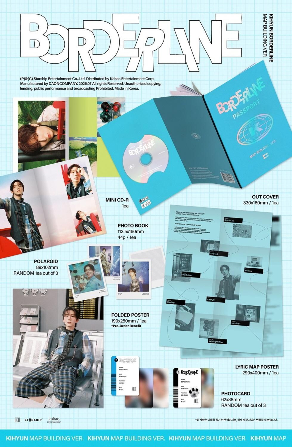 Альбом KIHYUN - BORDERLINE EP Album MAP BUILDING (LIMITED) Version
