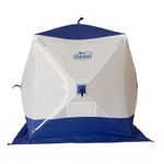 Палатка зимняя куб СЛЕДОПЫТ 1,5 х1,5 м, Oxford 240D PU 1000, S по полу 2,2  кв.м, цв. синий/белый