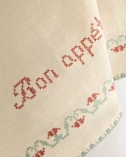 ZARA HOME КУХОННОЕ ПОЛОТЕНЦЕ ИЗ ХЛОПКА С ВЫШИВКОЙ, ЭКРЮ