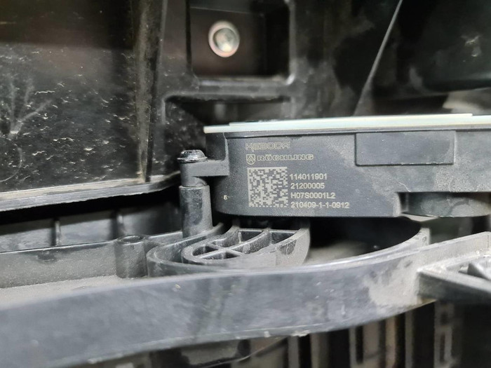 Бампер передний Hongqi E-HS9 (2020-н.в.) (В сборе)