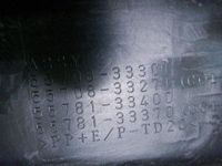 DSCN8797.jpg
