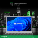 Ноутбук Digma EVE 15 P417