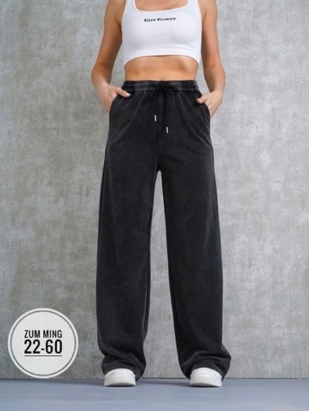 Брюки 7376771 Fabrika