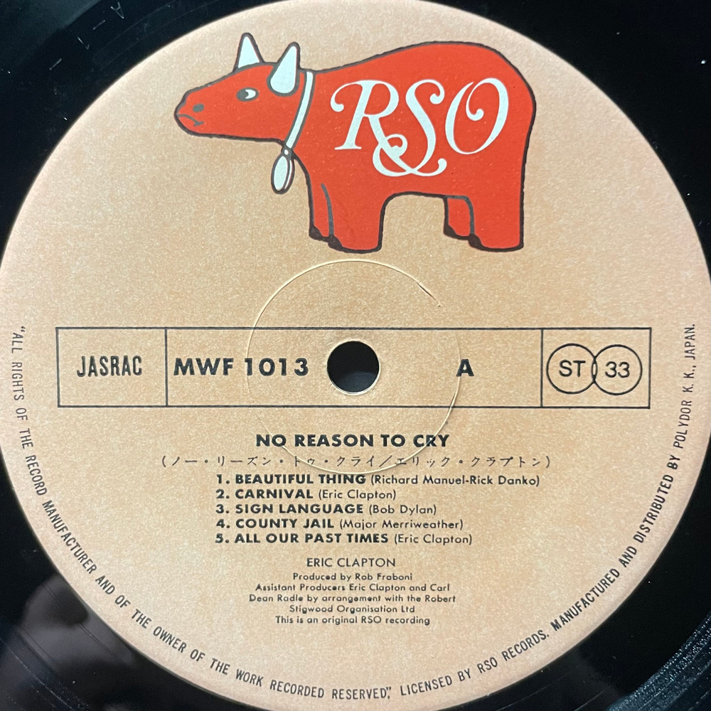 Eric Clapton ‎– No Reason To Cry (Япония 1976г.)