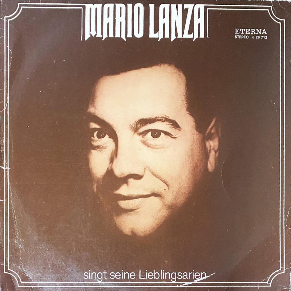 Mario Lanza / Mario Lanza Singt Seine Lieblingsarien (LP)