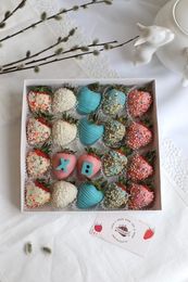 Пасхальный подарок