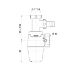 Сифон WIRQUIN NEO 1 ¼ х 40 мм без выпуска с отводом под стиральную машину (30987070)