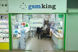 GSMKING