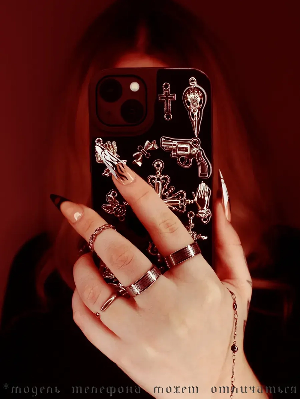 Чехол на iPhone 15 y2k