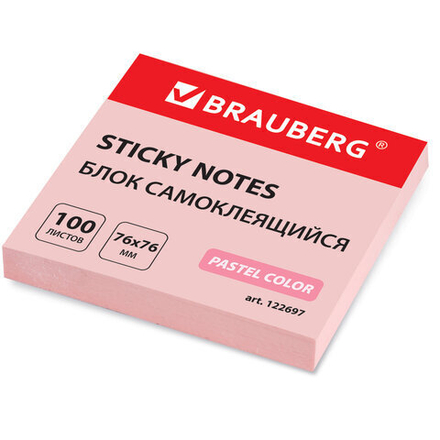Блок самоклеящийся (стикеры) BRAUBERG, ПАСТЕЛЬНЫЙ, 76×76 мм, 100 листов, розовый, 122697