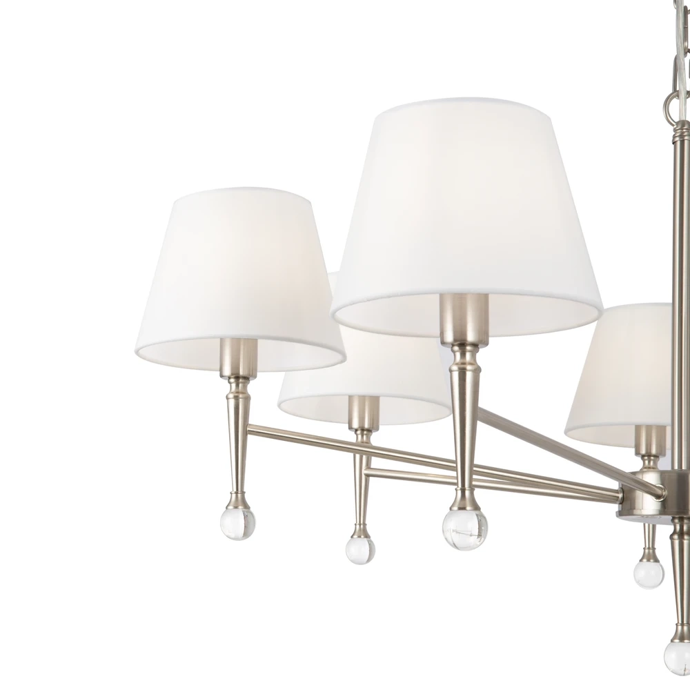 Подвесная люстра Freya ROSEMARY FR2190PL-07N