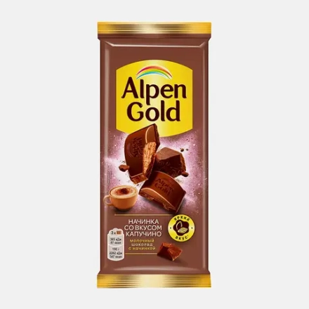 Шоколад Alpen Gold молочный с начинкой со вкусом капучино 80г
