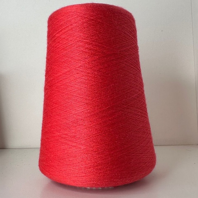 JAIPUR - Cariaggi; 70% кашемир, 30% шелк; 2800м/100гр; col. 31709, цвет: ярко-коралловый