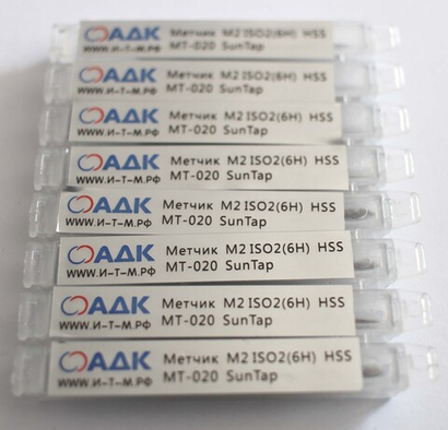 Метчик  M2 ISO2(6H) DIN371-C HSS  TiN   SunTap MT-020