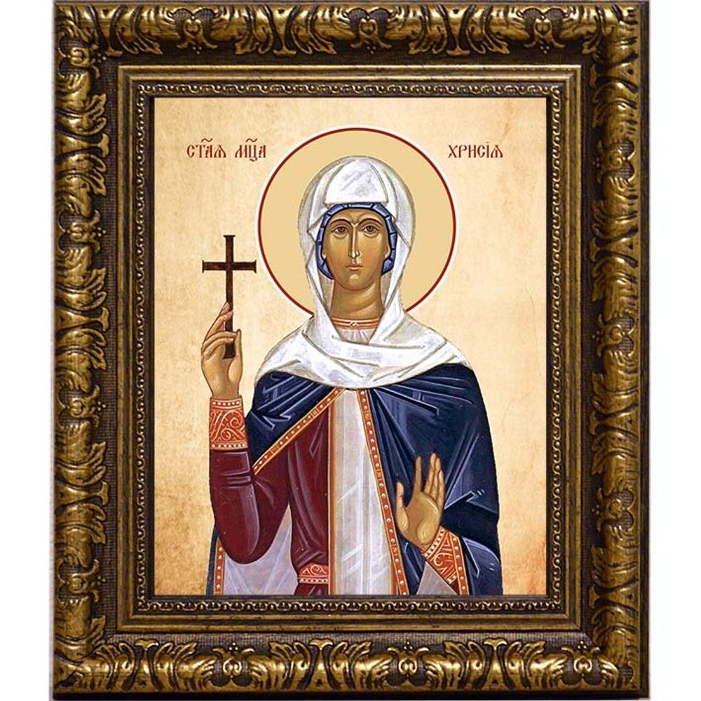 Хрисия Римская, мученица, дева. Икона на холсте.