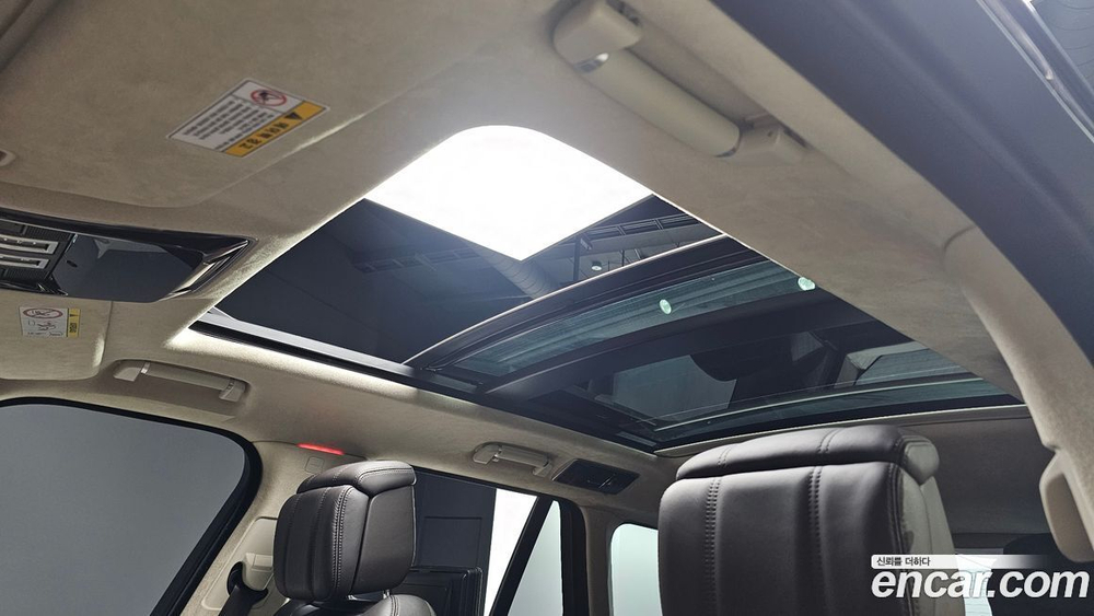 Land Rover Range Rover 4 Generation 4.4 SDV8 AB Дизель (12.2020)