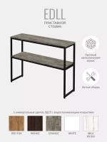 Тумба под телевизор EDLL