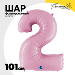 Шар фольгированный Цифра 2 101 см (Розовый)
