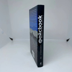 Фейсbook с привкусом Лубянки