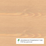 Цветное масло OSMO артикул 3102, цвет Бук дымчатый