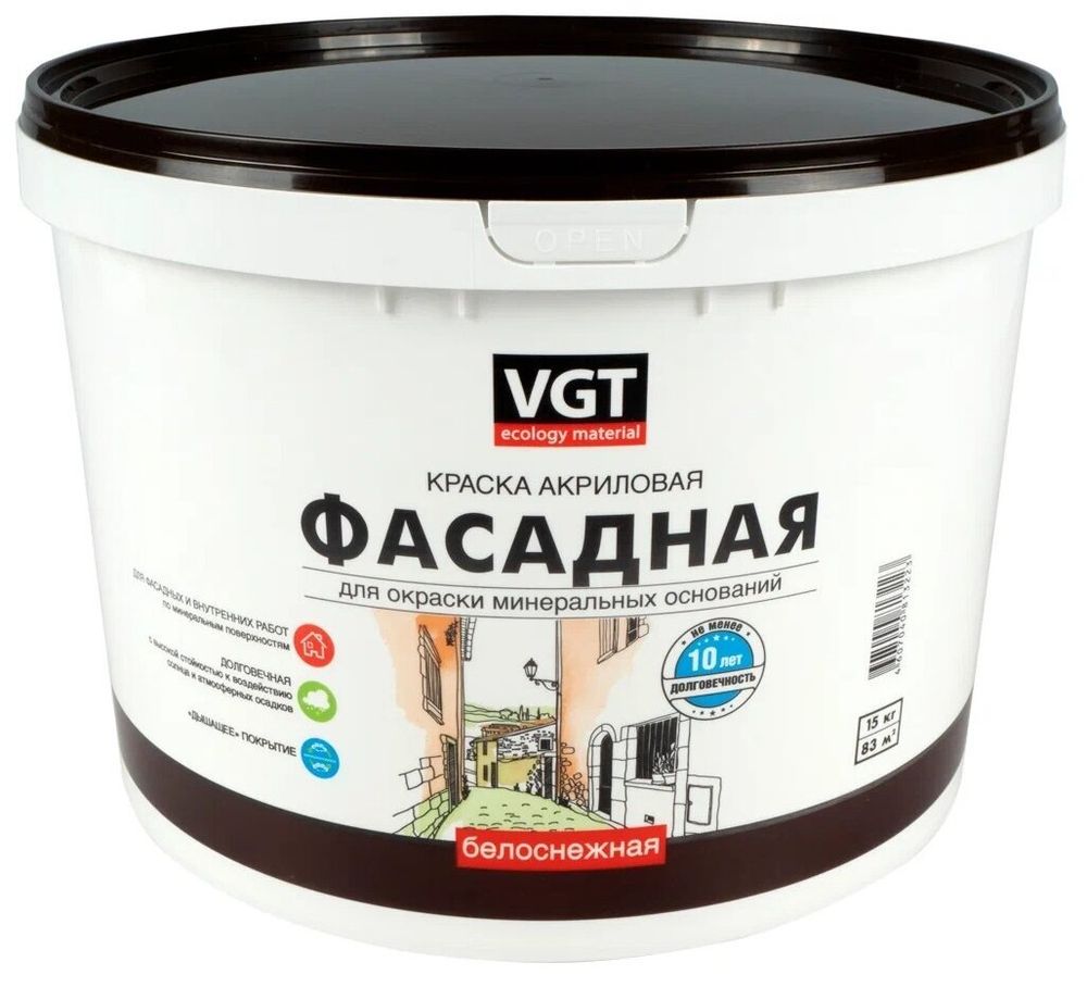 КРАСКА ФАСАДНАЯ VGT ВДАК-1180 15КГ