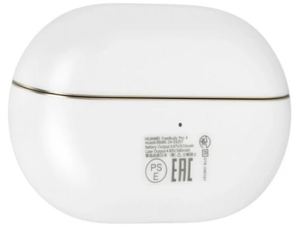 Наушники  Huawei FreeBuds Pro 4
